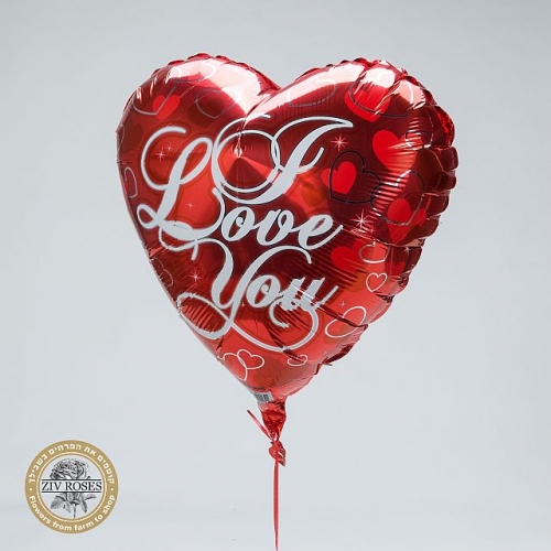 בלון הליום 3 I love you