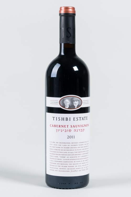 יין אדום תשבי קברנה סוביניון